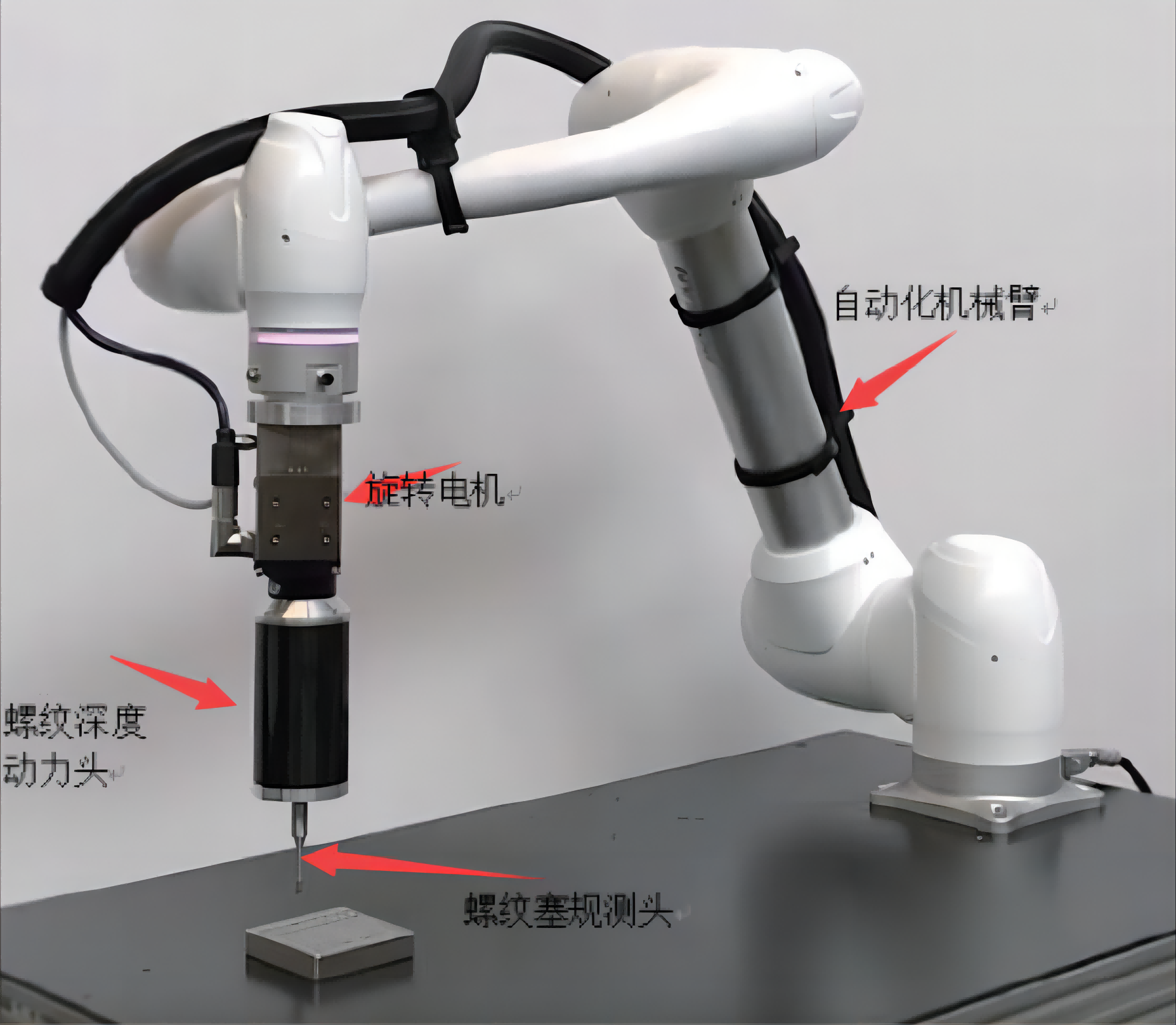 微信截图_20220818140832(1)(1)(1).png