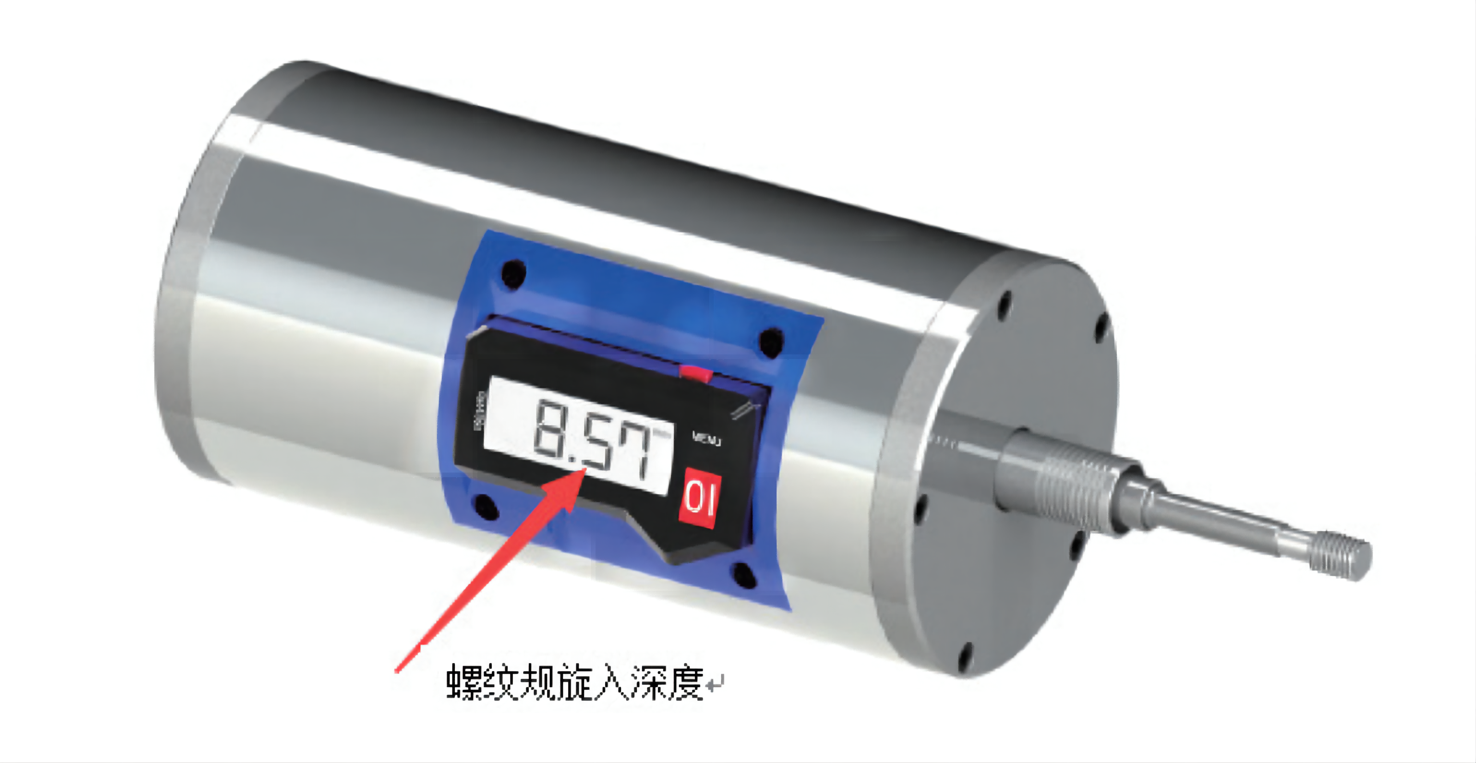 微信截图_20220818140853(1)(1).png