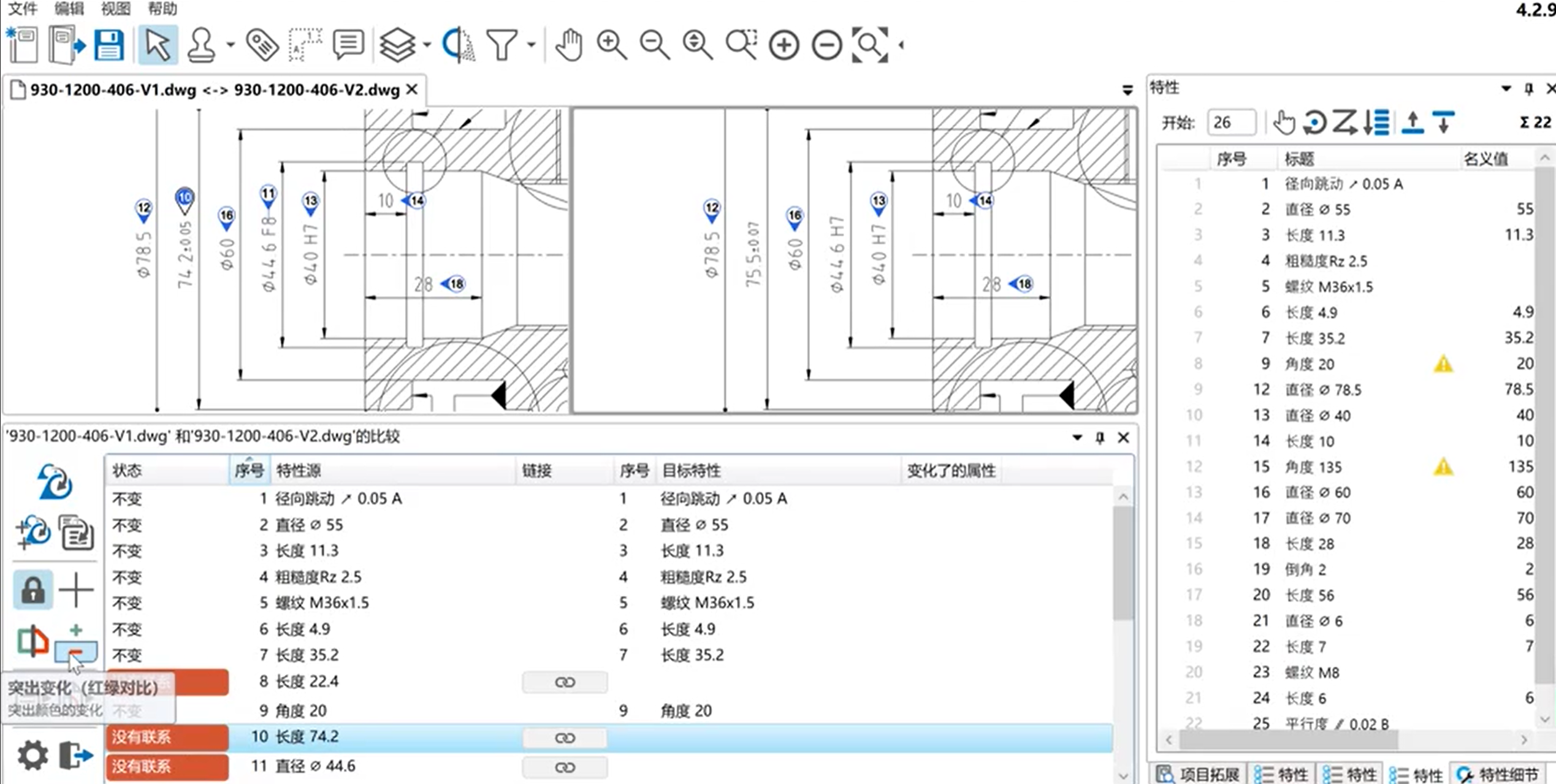 微信图片_20250613101210.png
