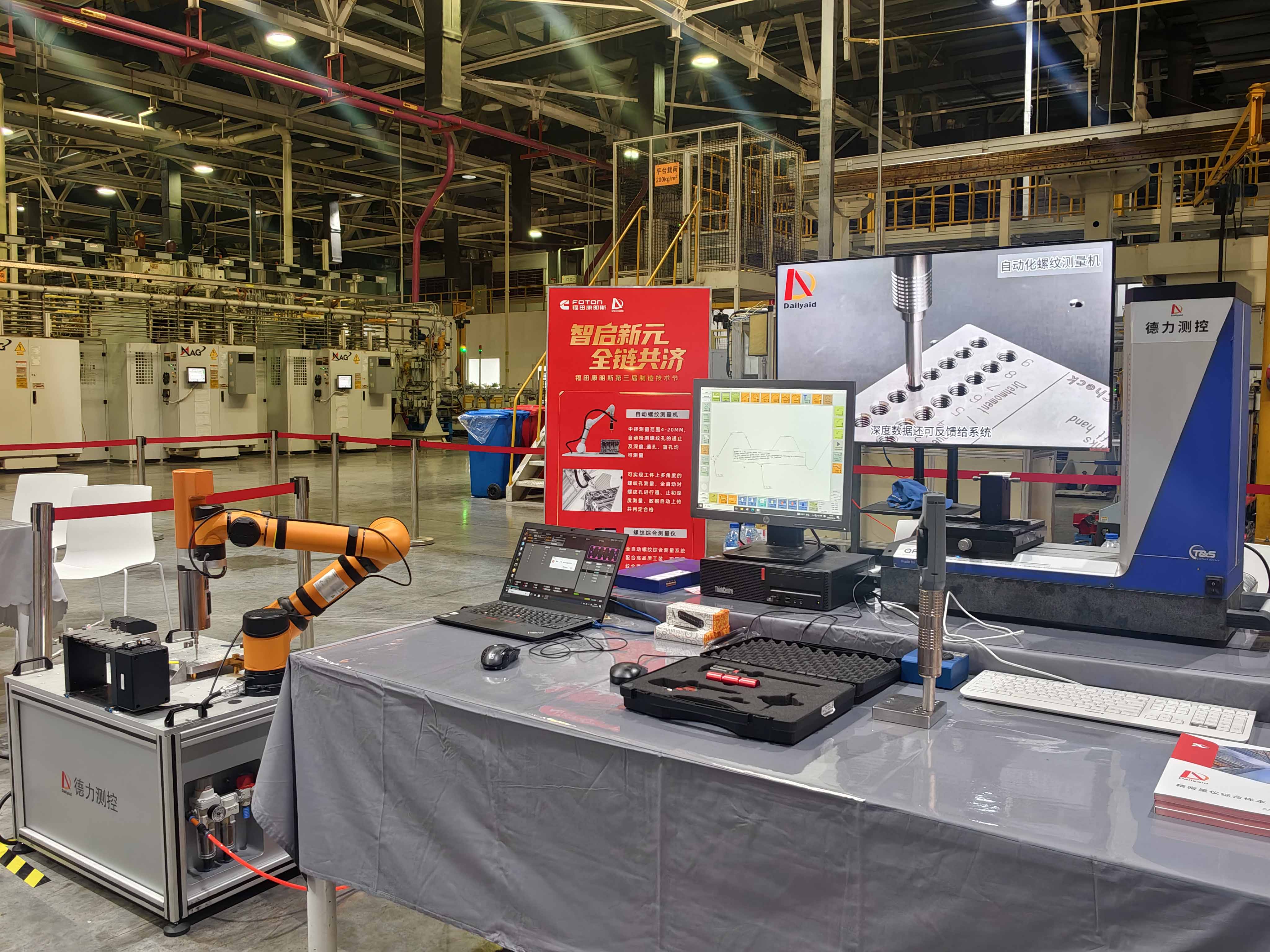 1760593199797112.jpg 1760593199797112.jpg