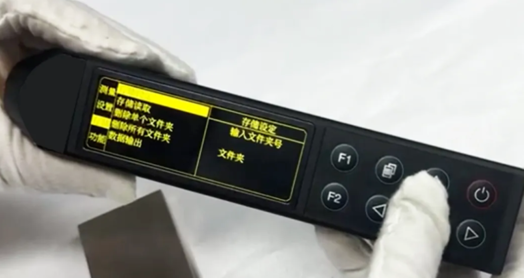微信图片_20260206093807_833_54.png